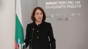 служебният външен министър Надежда Нейнски