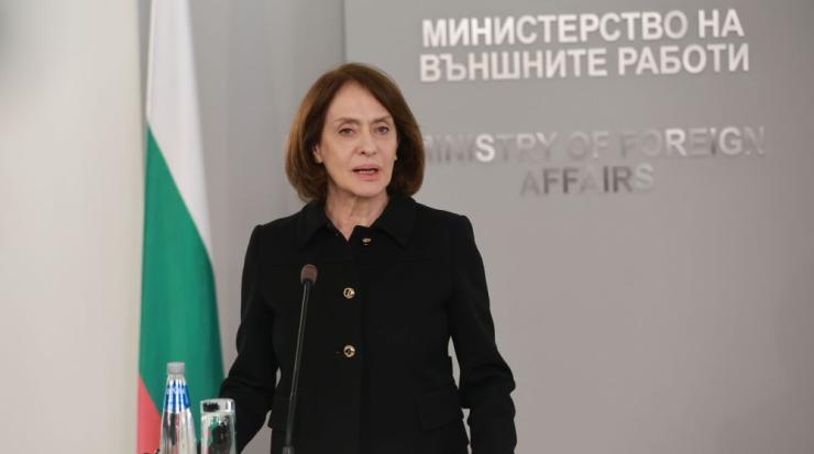 служебният външен министър Надежда Нейнски