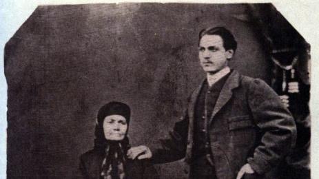 Гина Кунчева