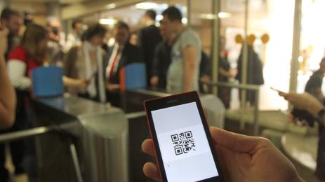 цифров портфейл