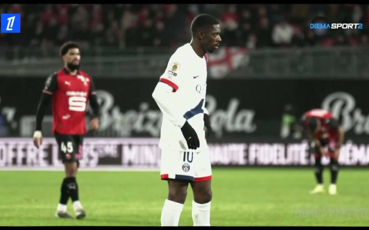 Преди кръга във френската Лига 1