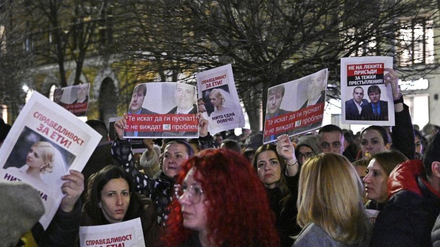 Голям протест в София с искане за справедливост за убитата Евгения Владимирова