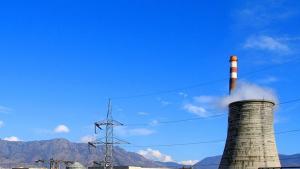 Топлофикация Сливен