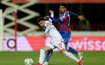 Кристъл Палас се препъна в Мостар