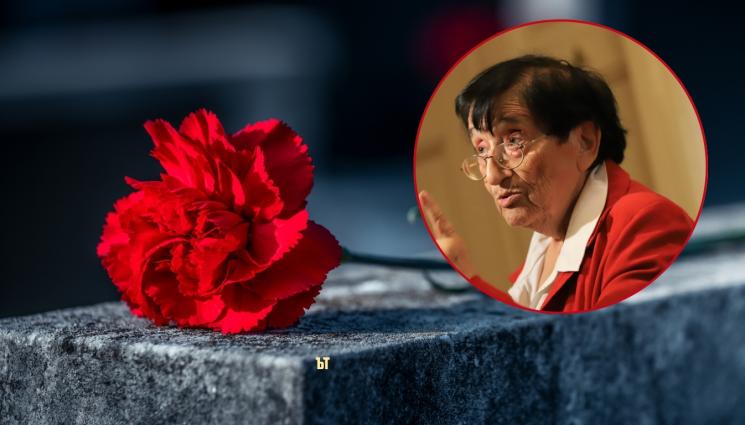 мика зайкова - Мика Зайкова: Погребението поскъпна двойно