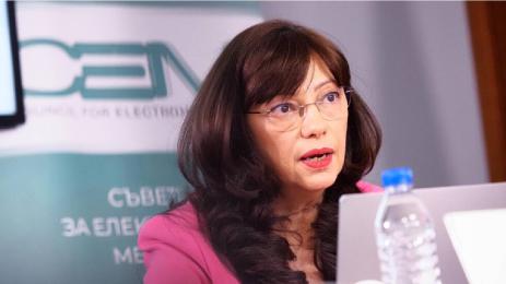 Милена Милотинова