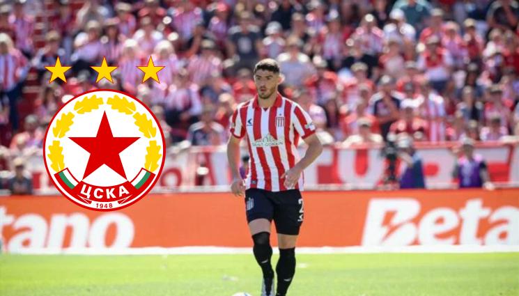 Факундо Родригес - Ще дойде ли аржентинецът в ЦСКА?