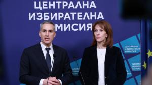 Гюров Нейкова