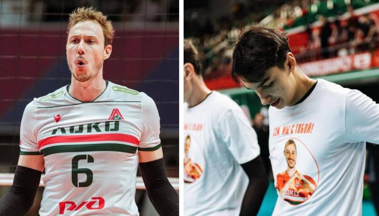 Сам Деру - Български зет се върна след 2 месеца химиотерапия