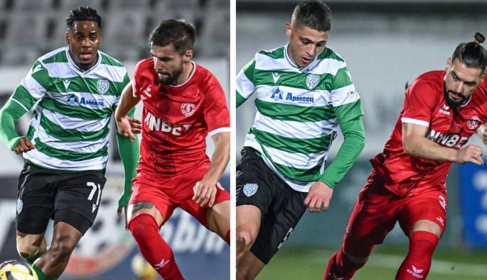 Черно море Ботев Враца