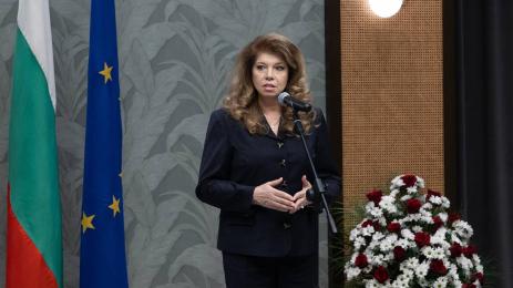 Илияна Йотова