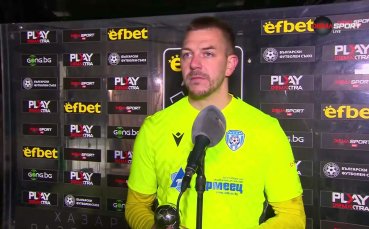 Пламен Илиев: Губим точки вкъщи и това ни влияе