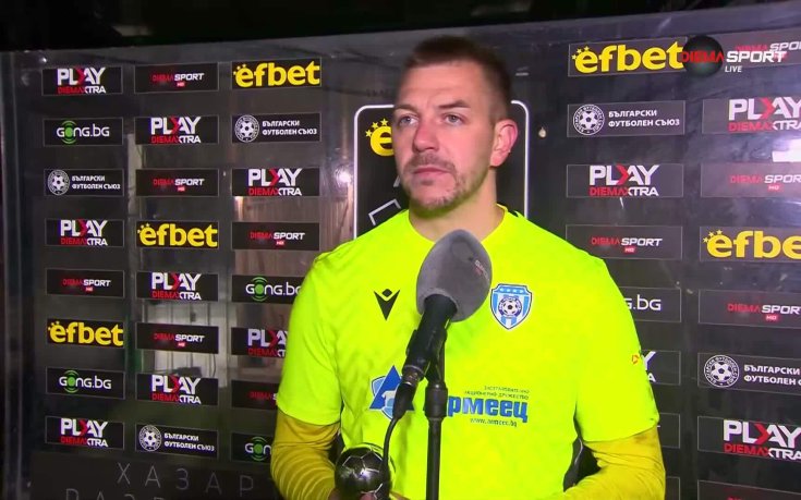 Пламен Илиев: Губим точки вкъщи и това ни влияе