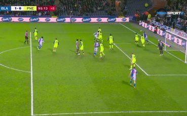 Блекбърн - Престън 1:0 /репортаж/