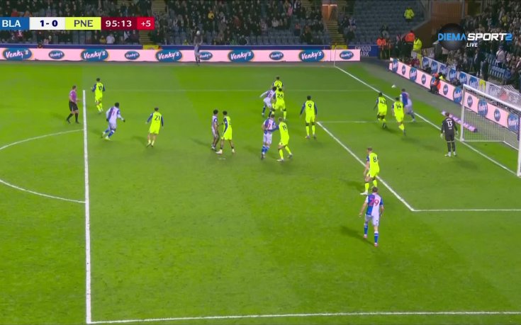 Блекбърн - Престън 1:0 /репортаж/