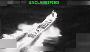 САЩ атакуваха кораб в Тихия океан, участвал в трафик на наркотици