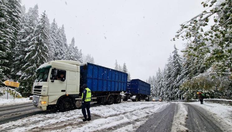 сняг - Тежка зимна обстановка в цялата страна!