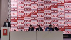 На свое заседание днес Националният съвет на Българската социалистическа партия