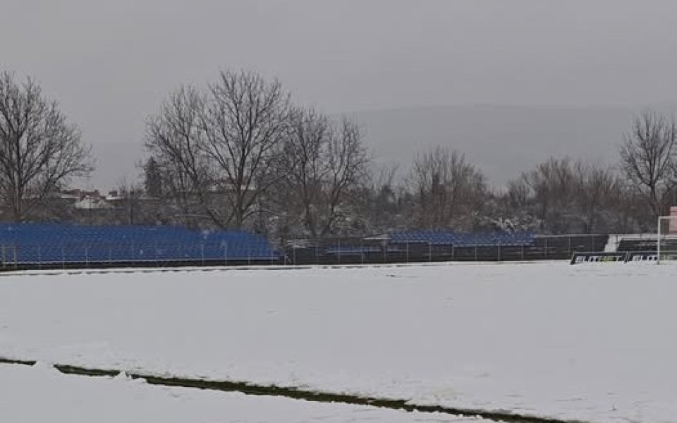 Отложиха два мача от Mr.Bit Втора лига