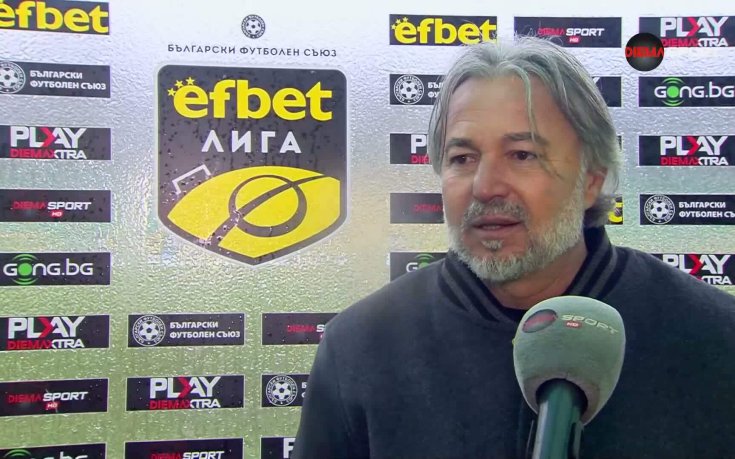 Ясен Петров: Изключително съм доволен от характера, за нас всеки мач е финал