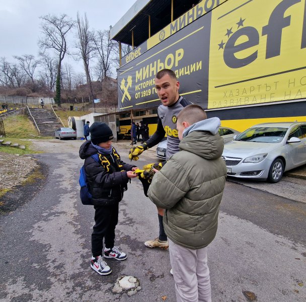 Миньор Перник Хебър Пазарджик1