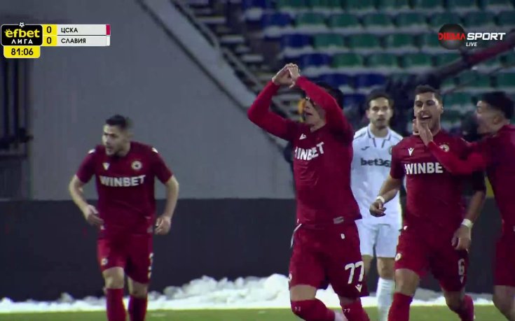 Това ли е голът на сезона? Зашеметяващо попадение на Пиедраита даде преднина на ЦСКА