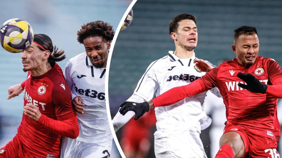 ЦСКА СЛавия