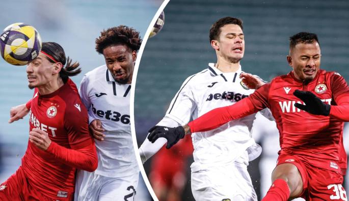 ЦСКА СЛавия