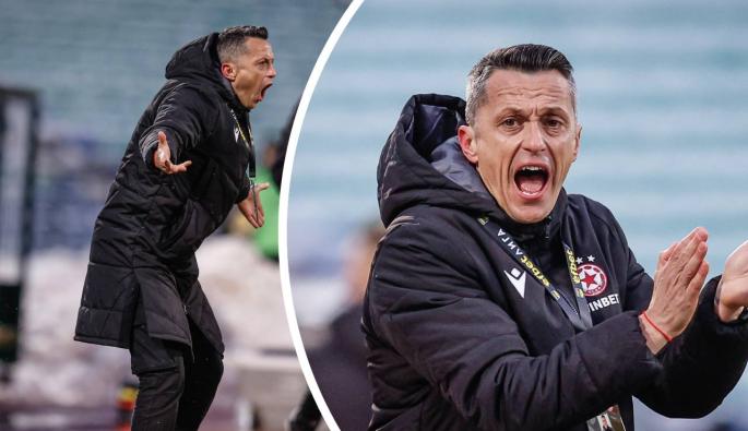 Христо Янев