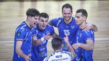 Левски волейбол