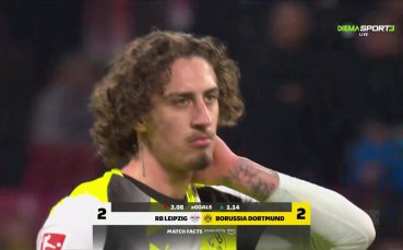 РБ Лайпциг - Борусия Дортмунд 2:2 /репортаж/