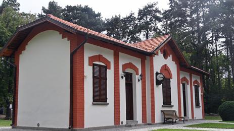 обсерватория