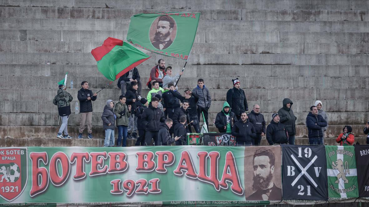 Футбол