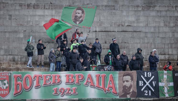 Футбол - Кметът на Враца избухна: Да сме заминали, ако се издържахме от билети! 