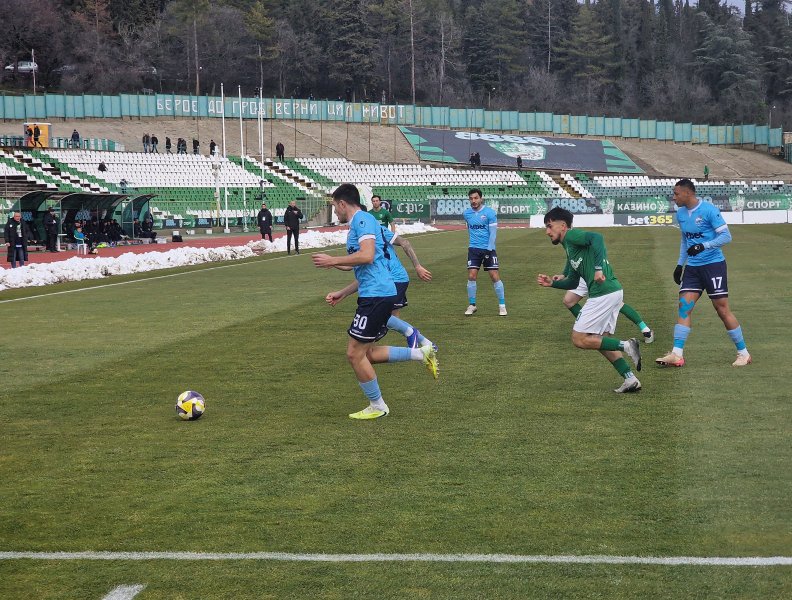 Берое Арда1