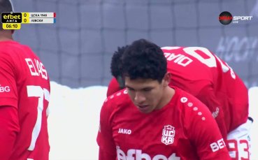 Мартинес вкара страхотен гол след грешка на Майкон