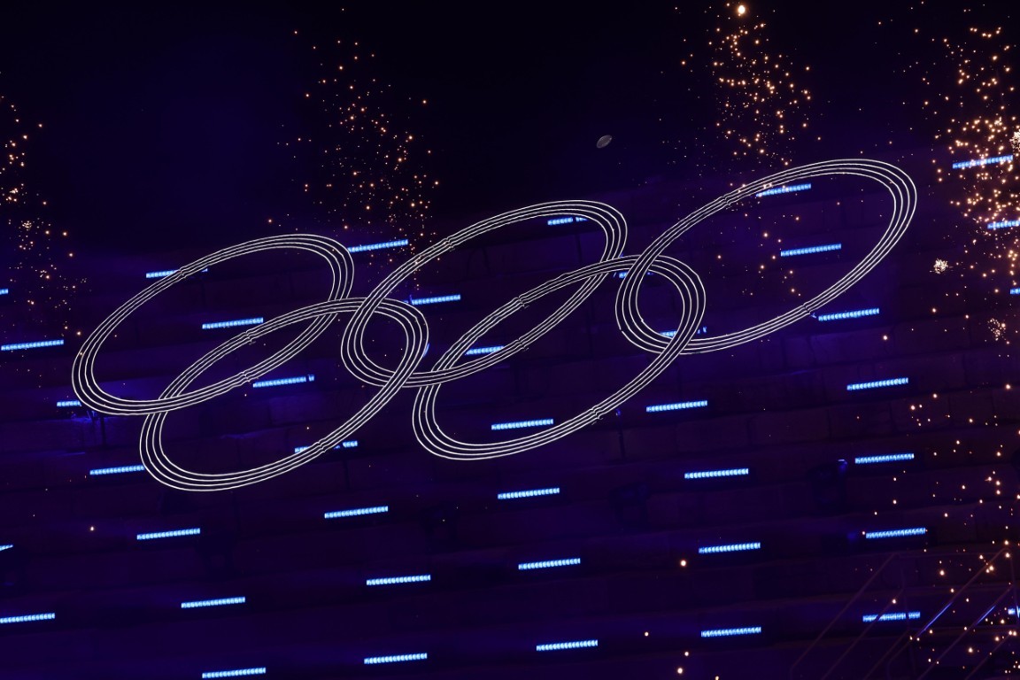 <p>Закриване на Зимните олимпийски игри в Италия.</p>