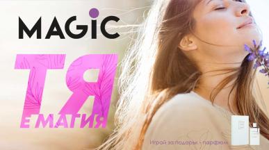 She is Magic