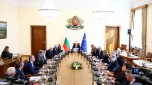 Андрей Гюров първо заседание Министерски съвет