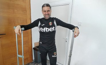 Треньорът на Янтра е със счупен крак след нещастен случай у дома (снимка)