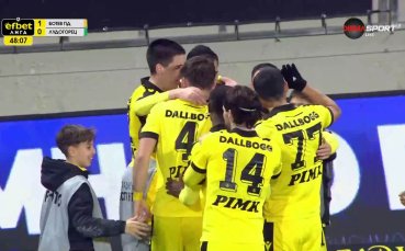 Ботев поведе срещу Лудогорец на 