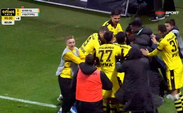 Карлос Алгара попари 