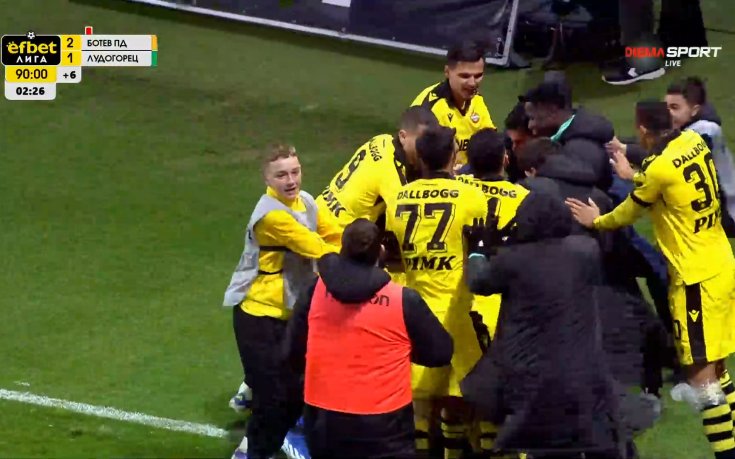 Карлос Алгара попари 