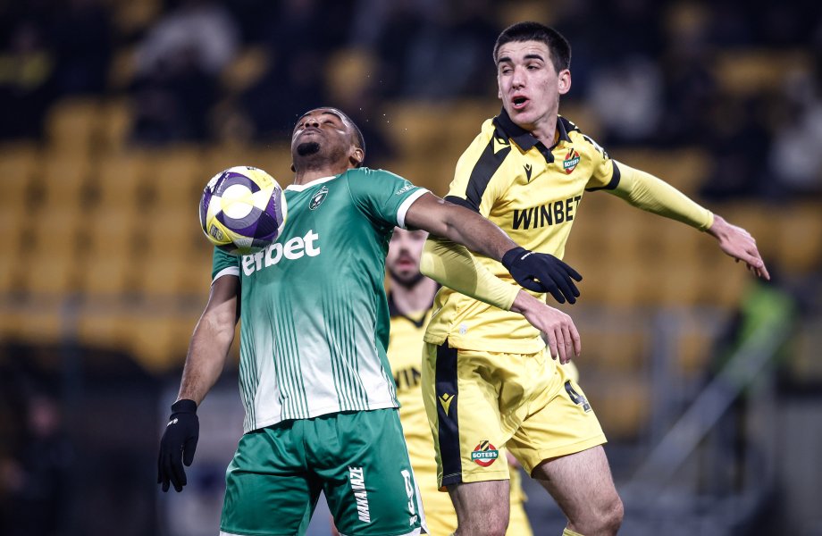 Ботев Пловдив Лудогорец1