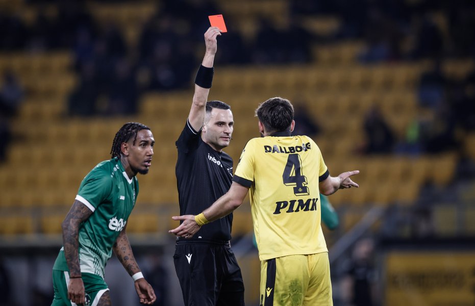 Ботев Пловдив Лудогорец1