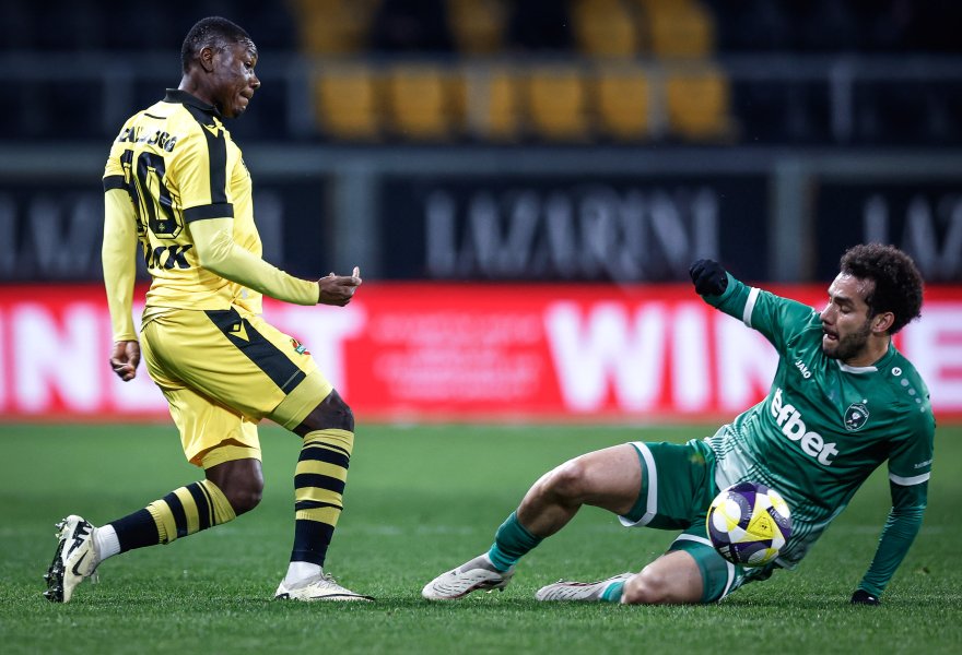 Ботев Пловдив Лудогорец1