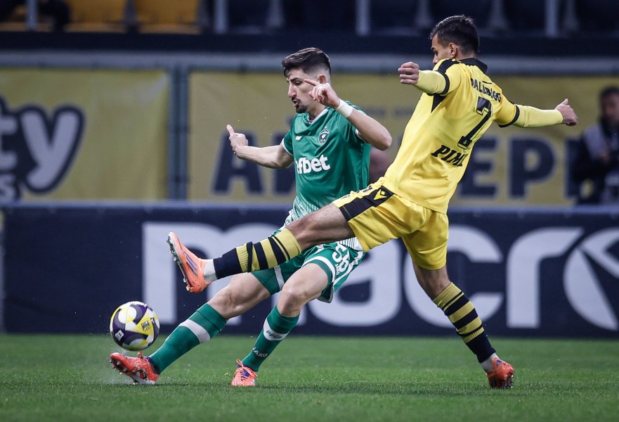 Ботев Пловдив Лудогорец1