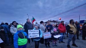 протест Суходол път