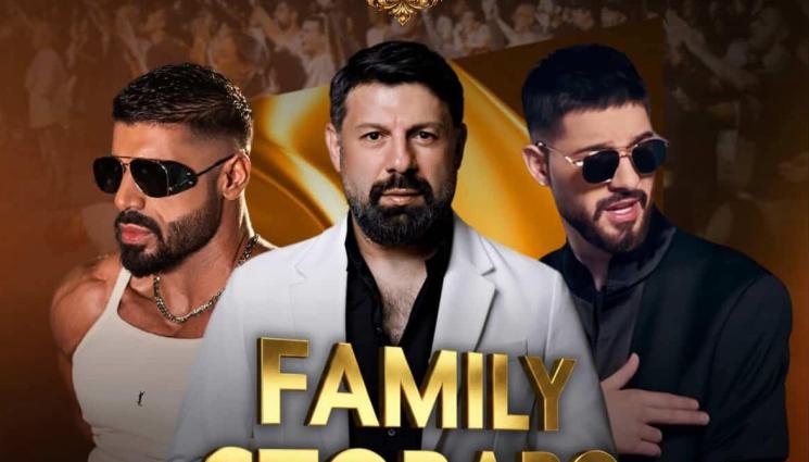 стораро - Брюксел събира фамилия Стораро