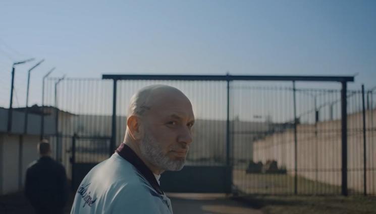 захари бахаров - Захари Бахаров влиза в затвора